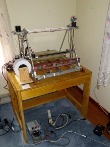 3D printer enclosure-8266